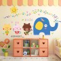 Sale! Stickere decorative, Animale/elefant, Multicolor/bleu, 41x82 cm, ASXH6207