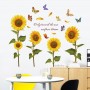 Sale! Stickere decorative, Floarea soarelui/fluturi, Galben/verde, 82x100 cm, ASFX-C42