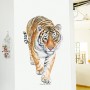 Sale! Stickere decorative, 3D efect, Tigru, Maro/alb, 56x33.3 cm, ASFX-B197